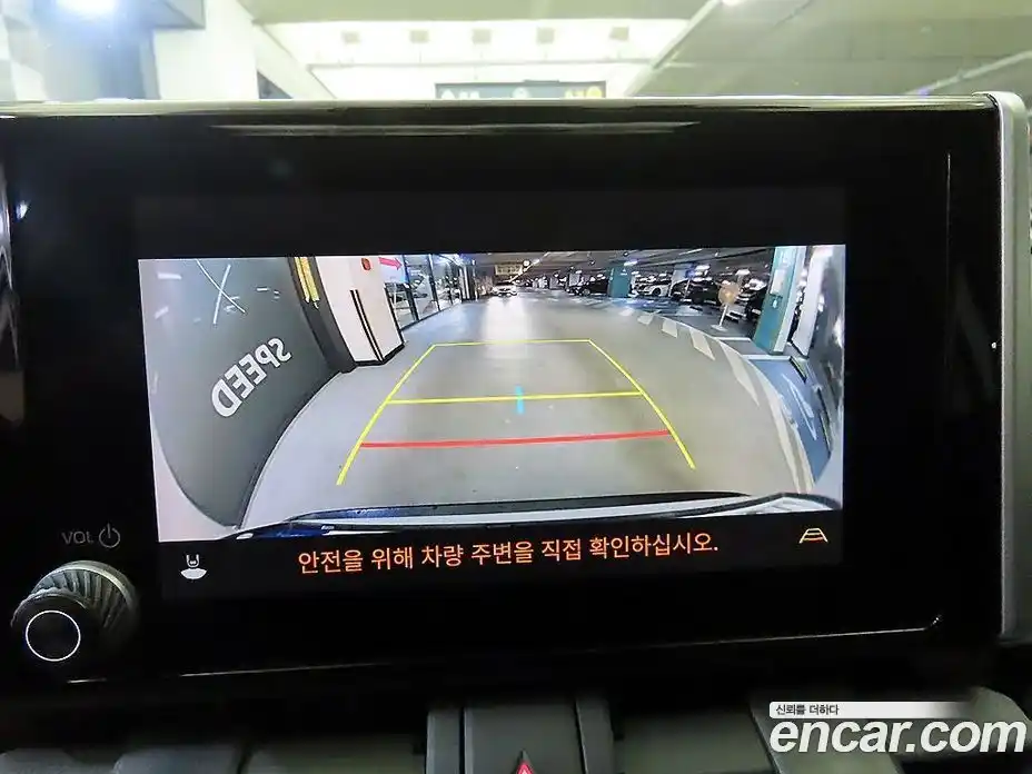 Toyota RAV4 2023 2.5 Вариатор в Москве № 170158, фото 14