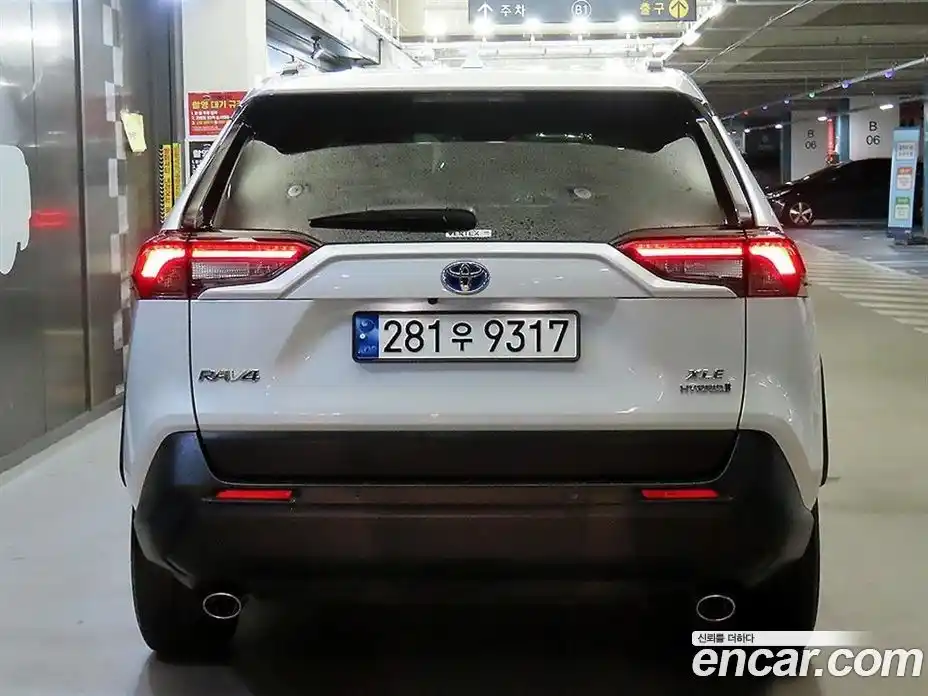 Toyota RAV4 2023 2.5 Вариатор в Москве № 170158, фото 5