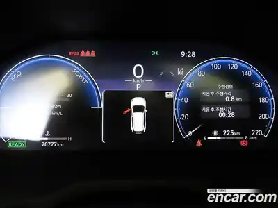 Toyota RAV4 2023 2.5 Вариатор в Москве № 170158, миниатюра 9