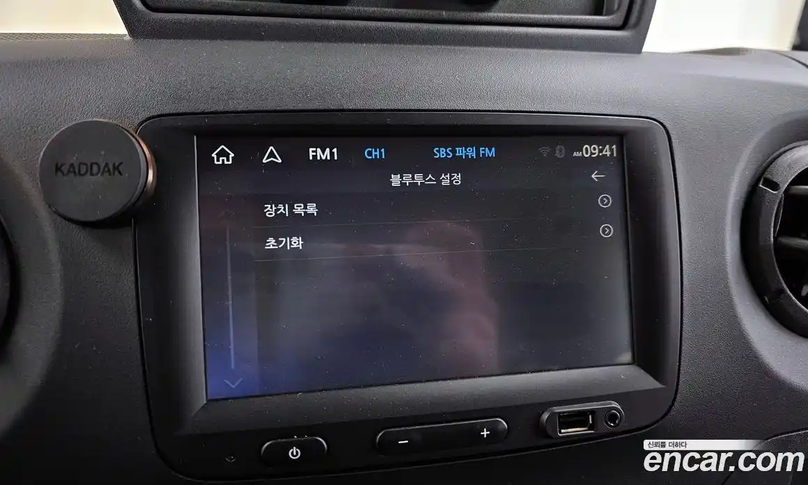 Renault Master 2020 2.3 Механическая в Москве № 176467, фото 16