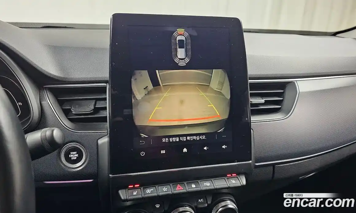 Renault XM3 2023 1.6 Автомат в Москве № 182359, фото 1