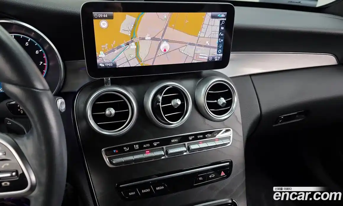 Mercedes-Benz C-Class 2021 2.0 Автомат в Москве № 184246, фото 14