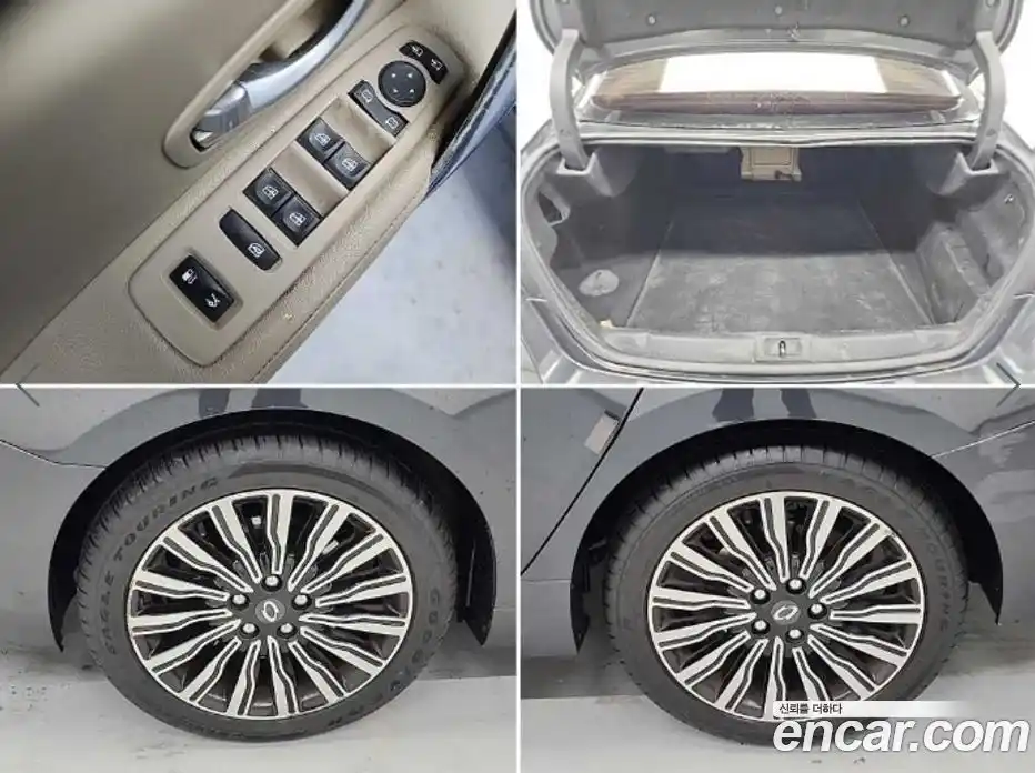 Renault SM7 2012 2.5 Автомат в Москве № 186605, фото 18