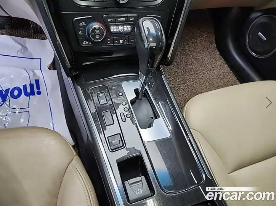 Renault SM7 2012 2.5 Автомат в Москве № 186605, фото 10