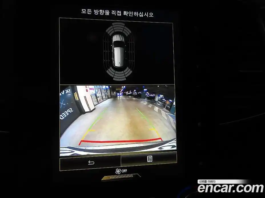 Renault QM6 2017 2.0 Автомат в Москве № 186634, фото 14