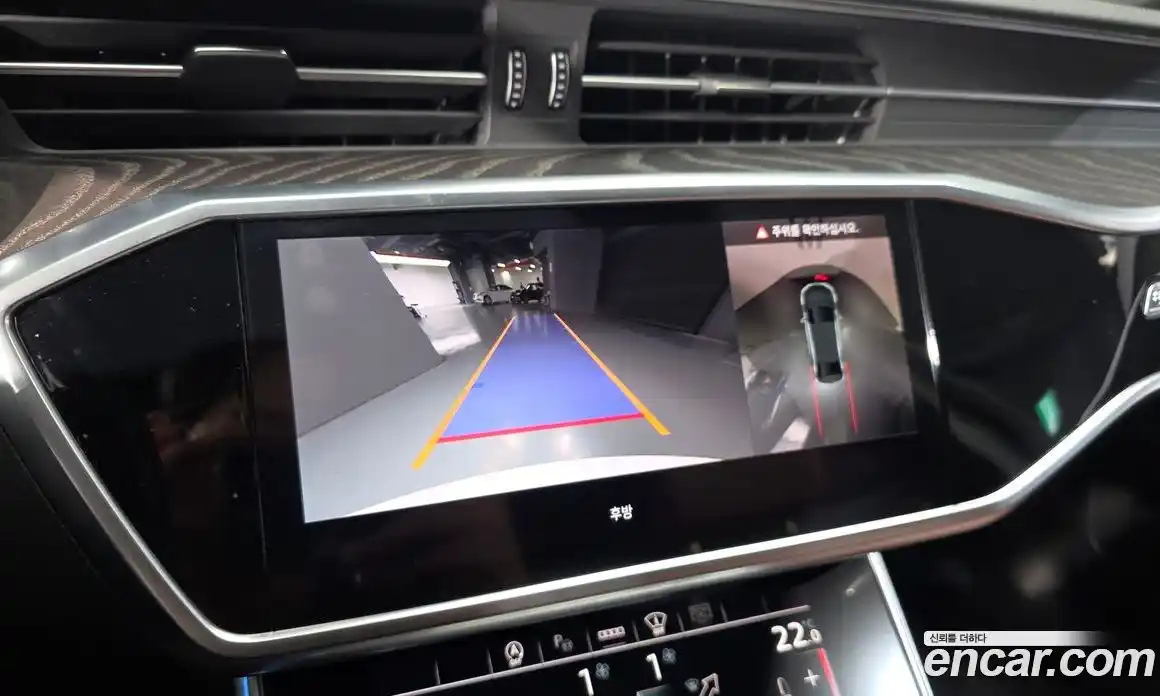 Audi A6 2023 2.0 Автомат в Москве № 187869, фото 14