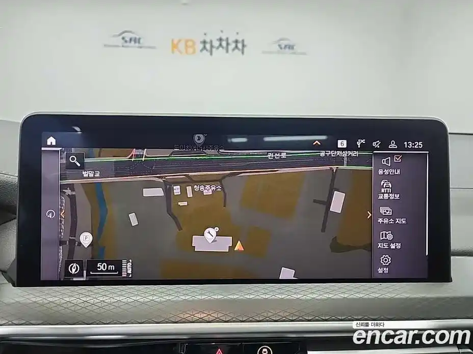 BMW X3 2024 2.0 Автомат в Москве № 187886, фото 15