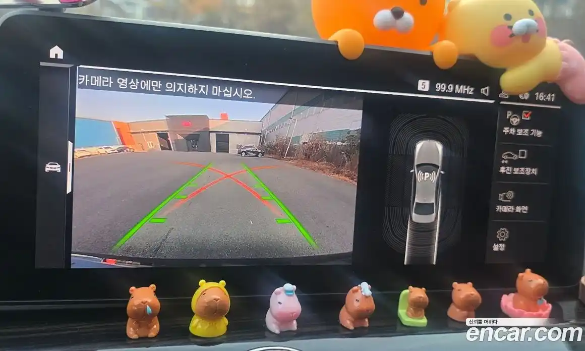 BMW 5-Series 2021 2.0 Автомат в Москве № 188774, фото 13