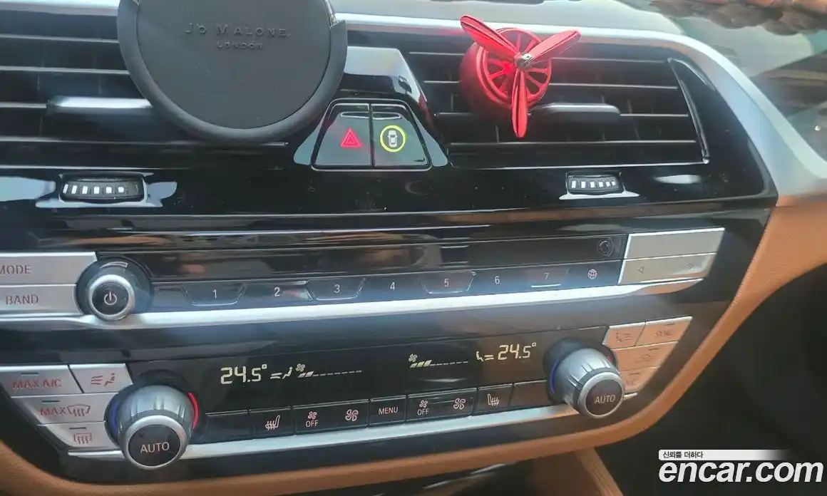 BMW 5-Series 2021 2.0 Автомат в Москве № 188774, фото 5