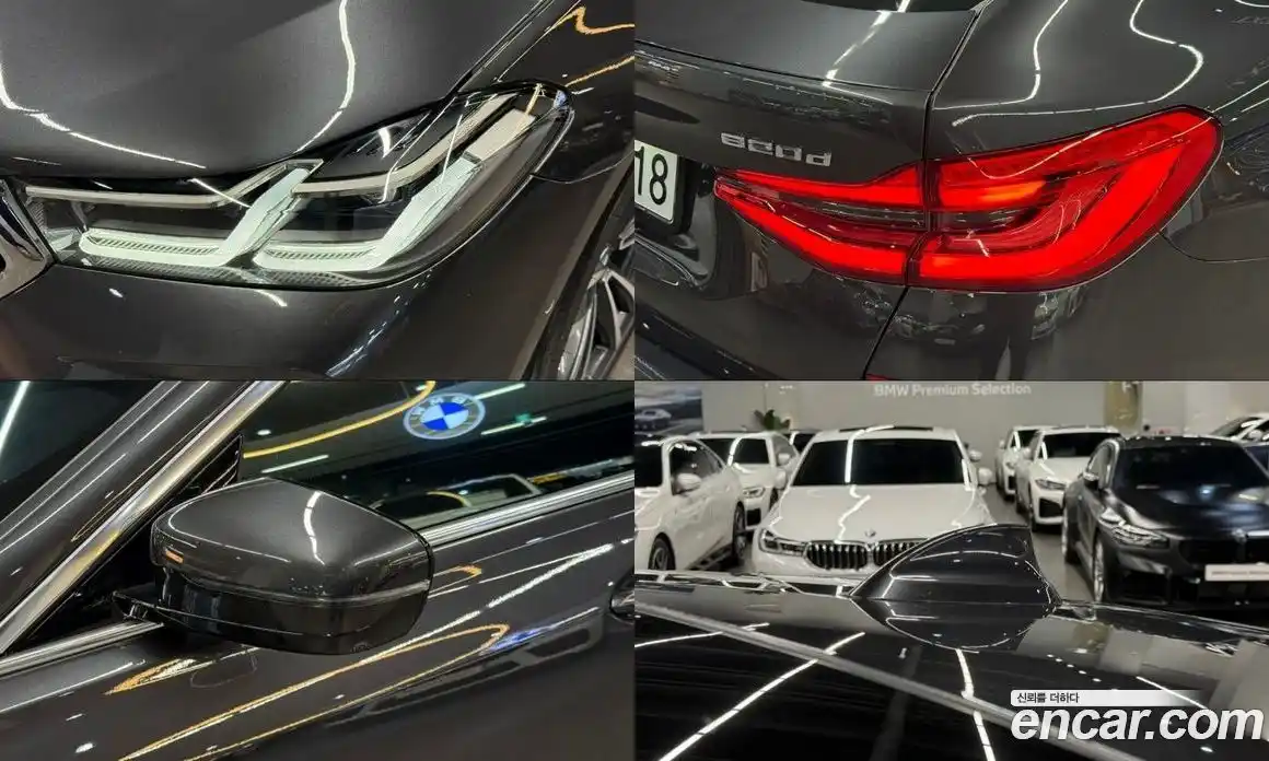 BMW Gran Turismo 2024 2.0 Автомат в Москве № 188936, фото 20