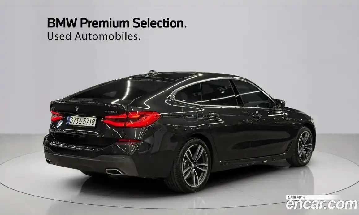 BMW Gran Turismo 2024 2.0 Автомат в Москве № 188936, фото 2