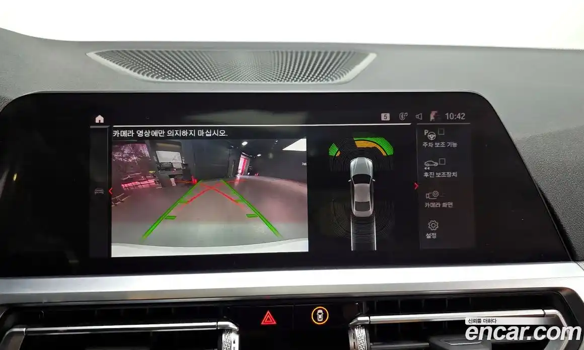 BMW 4-Series 2023 2.0 Автомат в Москве № 188970, фото 2