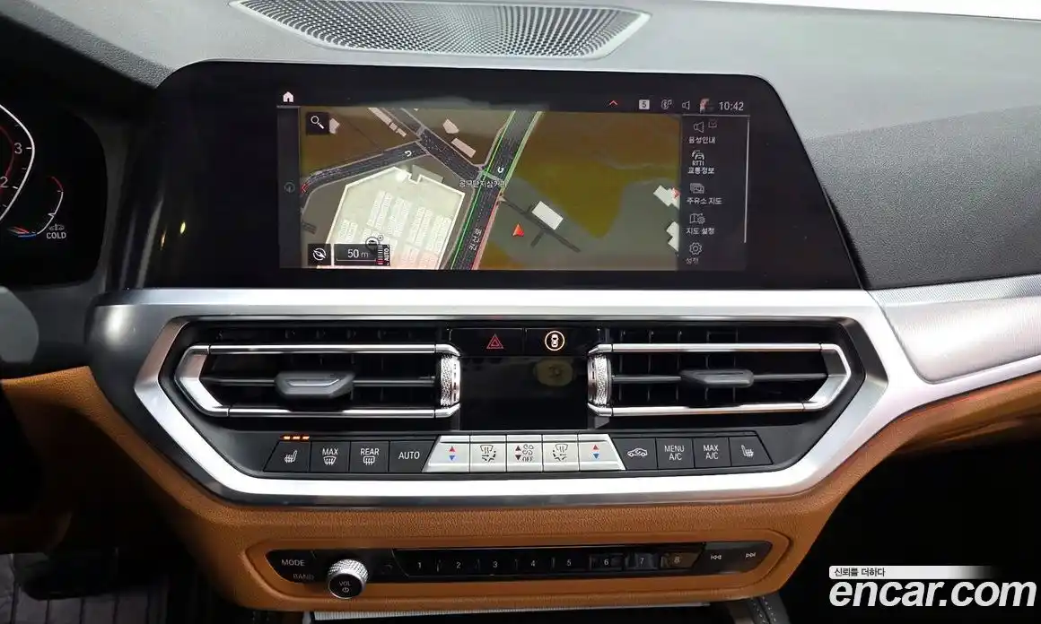 BMW 4-Series 2023 2.0 Автомат в Москве № 188970, фото 10