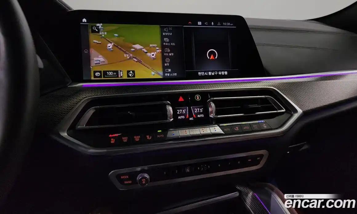 BMW X6 2020 3.0 Автомат в Москве № 191141, фото 15