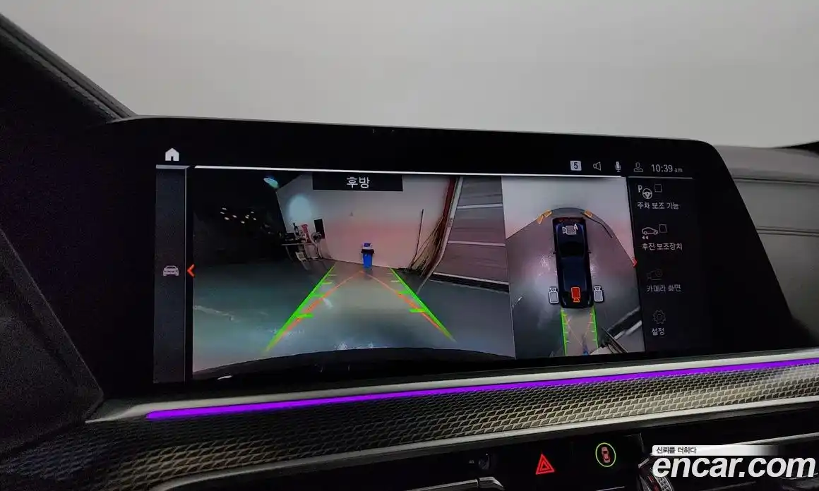 BMW X6 2020 3.0 Автомат в Москве № 191141, фото 16