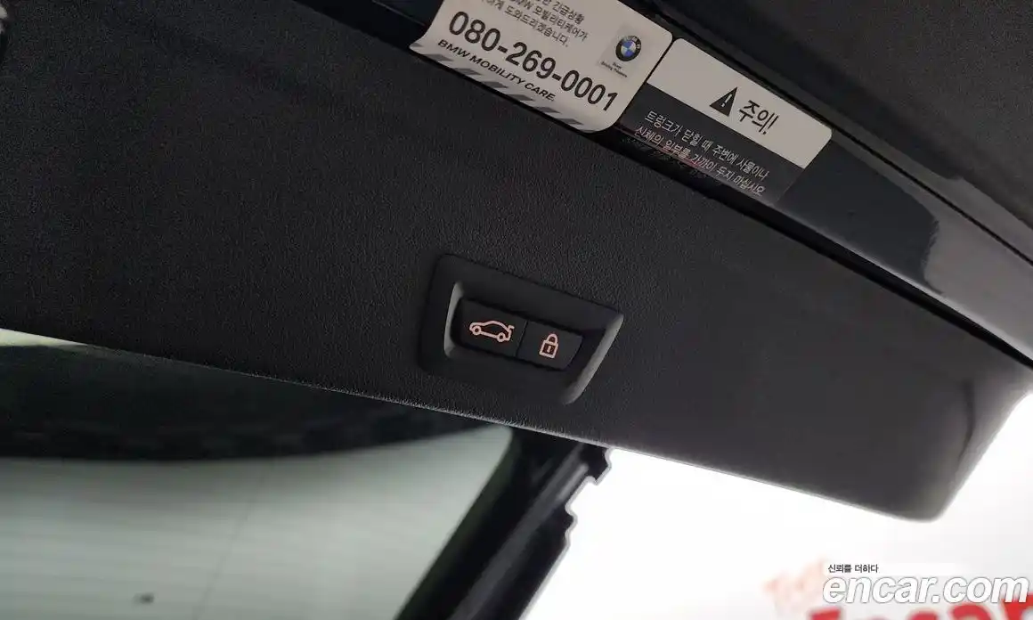 BMW X6 2020 3.0 Автомат в Москве № 191141, фото 20