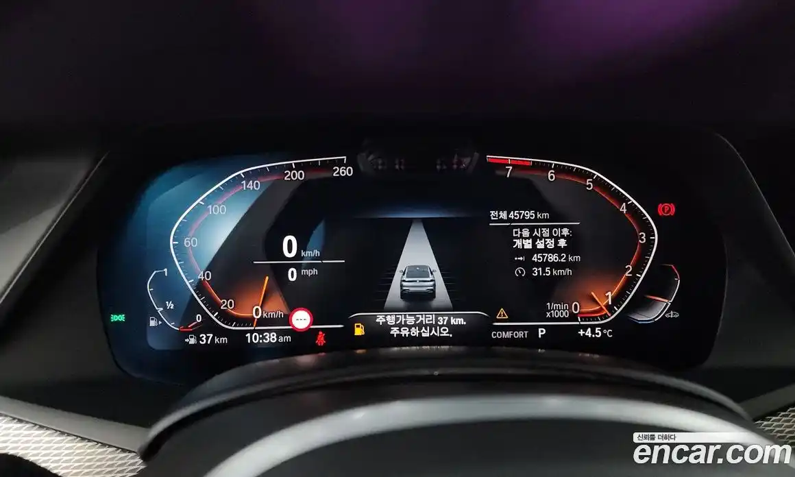 BMW X6 2020 3.0 Автомат в Москве № 191141, фото 8