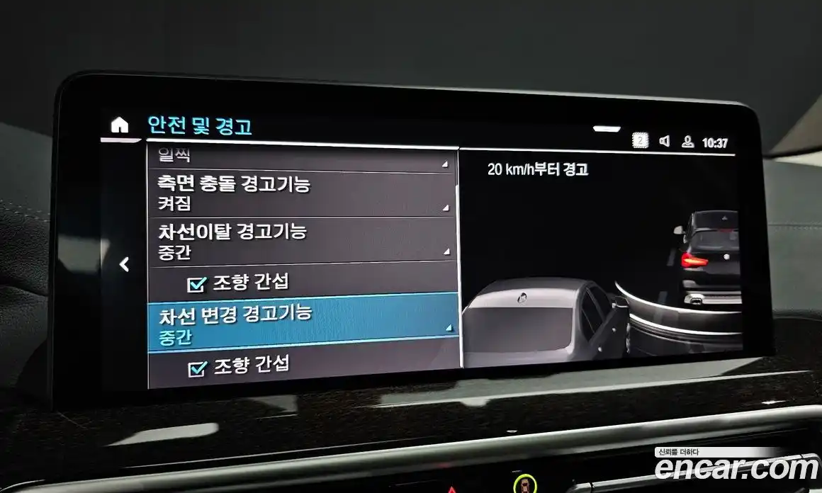 BMW X3 2023 2.0 Автомат в Москве № 191374, фото 16