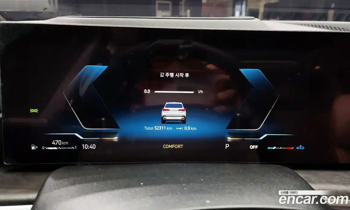 BMW X5 2024 3.0 Автомат в Москве № 191489, фото 12