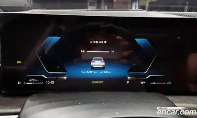 BMW X5 2024 3.0 Автомат в Москве № 191489, миниатюра 12