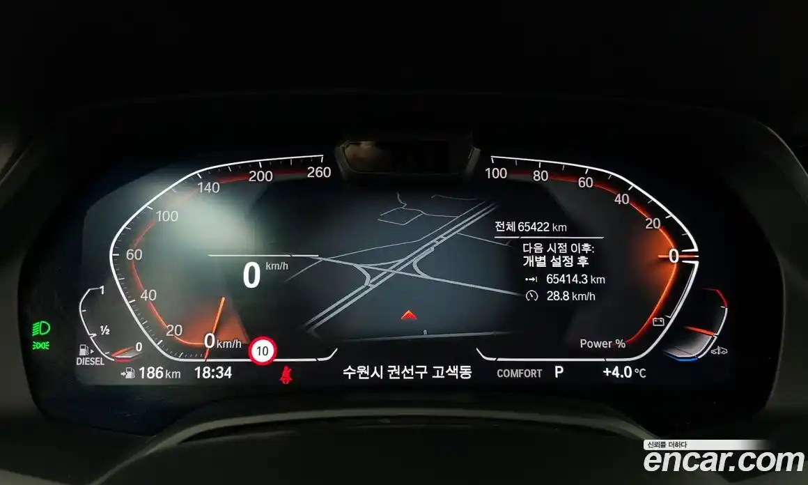 BMW X6 2022 3.0 Автомат в Москве № 191921, фото 17