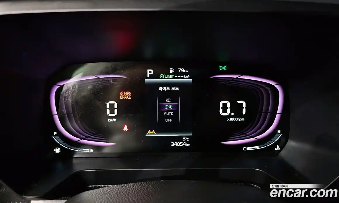 Kia Ray 2023 1.0 Автомат в Москве № 1919, фото 15