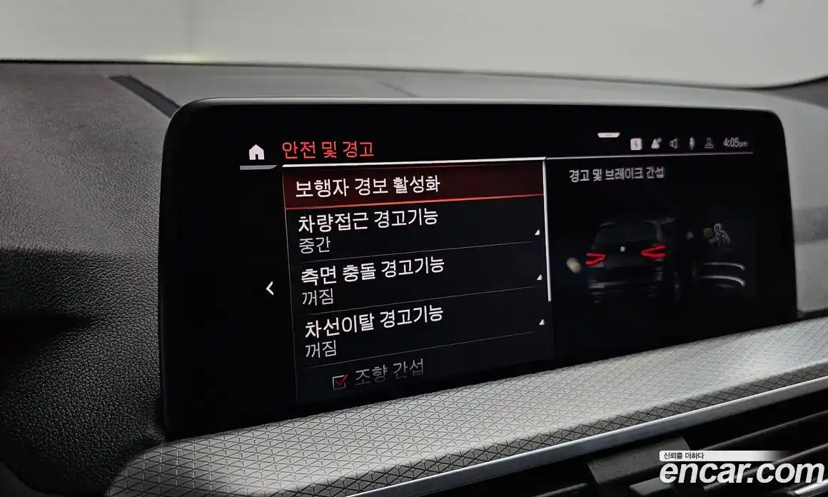 BMW X3 2021 2.0 Автомат в Москве № 192299, фото 11