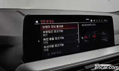 BMW X3 2021 2.0 Автомат в Москве № 192299, миниатюра 11