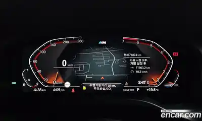 BMW X3 2021 2.0 Автомат в Москве № 192299, миниатюра 5