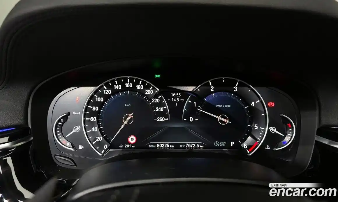 BMW 5-Series 2018 2.0 Автомат в Москве № 192650, фото 9