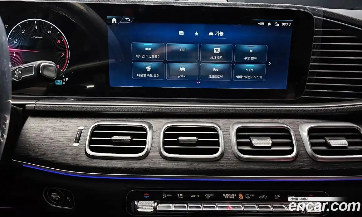 Mercedes-Benz GLE-Class 2025 3.0 Автомат в Москве № 193557, фото 16