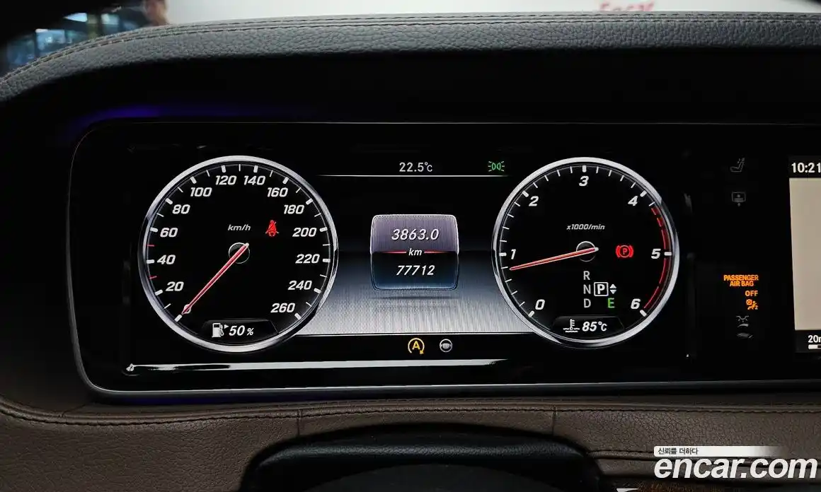 Mercedes-Benz S-Class 2015 3.0 Автомат в Москве № 194890, фото 11