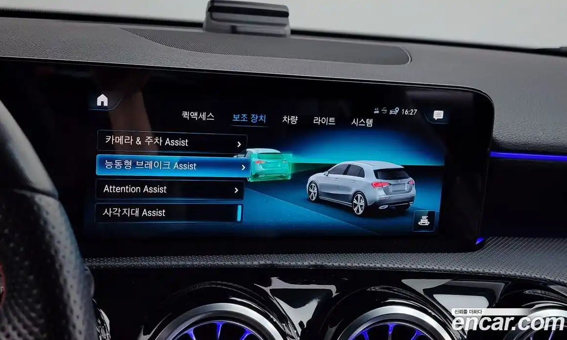 Mercedes-Benz A-Class 2021 2.0 Автомат в Москве № 195072, фото 3