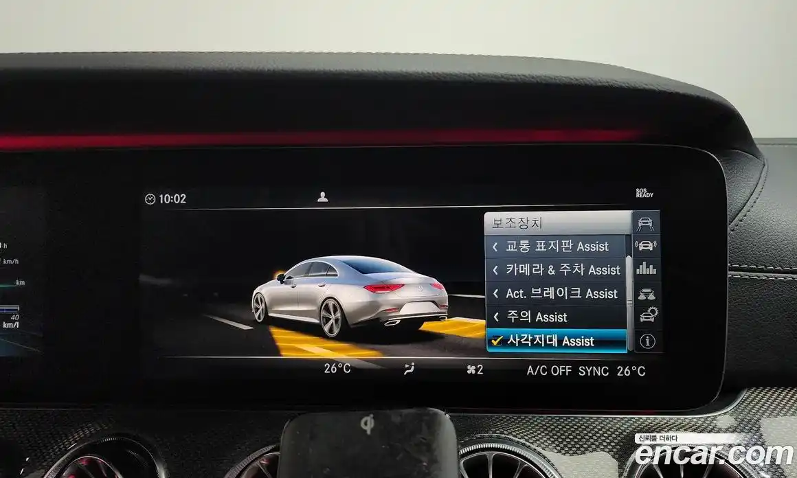 Mercedes-Benz CLS-Class 2019 1.9 Автомат в Москве № 195630, фото 18