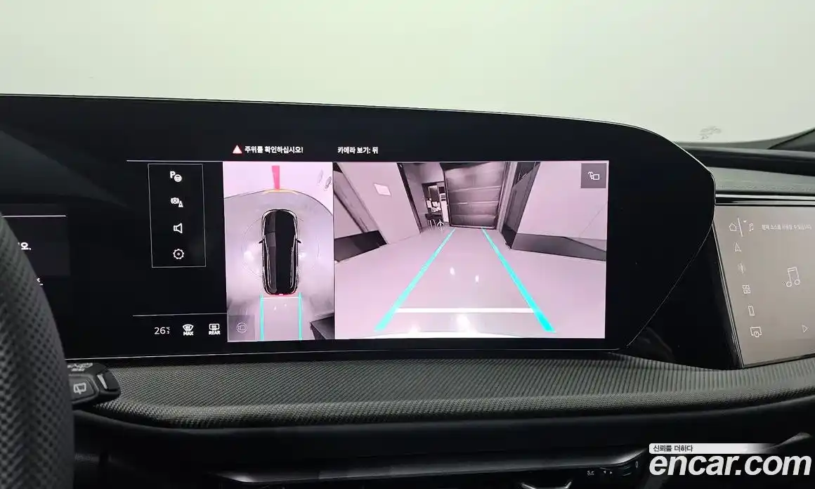 Audi Q5 2025 2.0 Автомат в Москве № 195901, фото 16