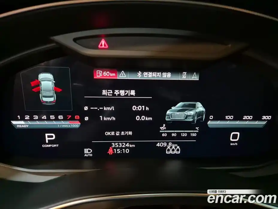 Audi A6 2022 2.0 Автомат в Москве № 196122, фото 5