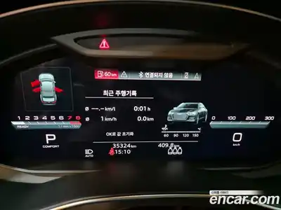 Audi A6 2022 2.0 Автомат в Москве № 196122, миниатюра 5