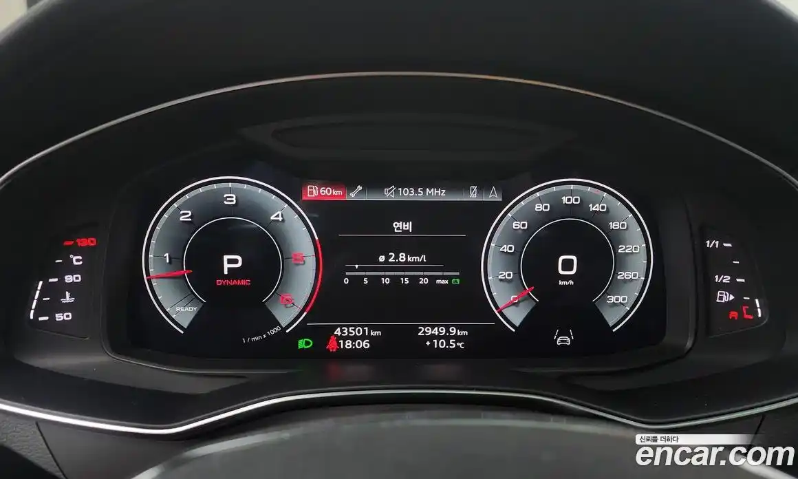 Audi A7 2022 3.0 Автомат в Москве № 196240, фото 8