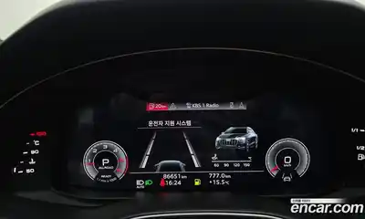 Audi Q8 2021 3.0 Автомат в Москве № 196323, миниатюра 7