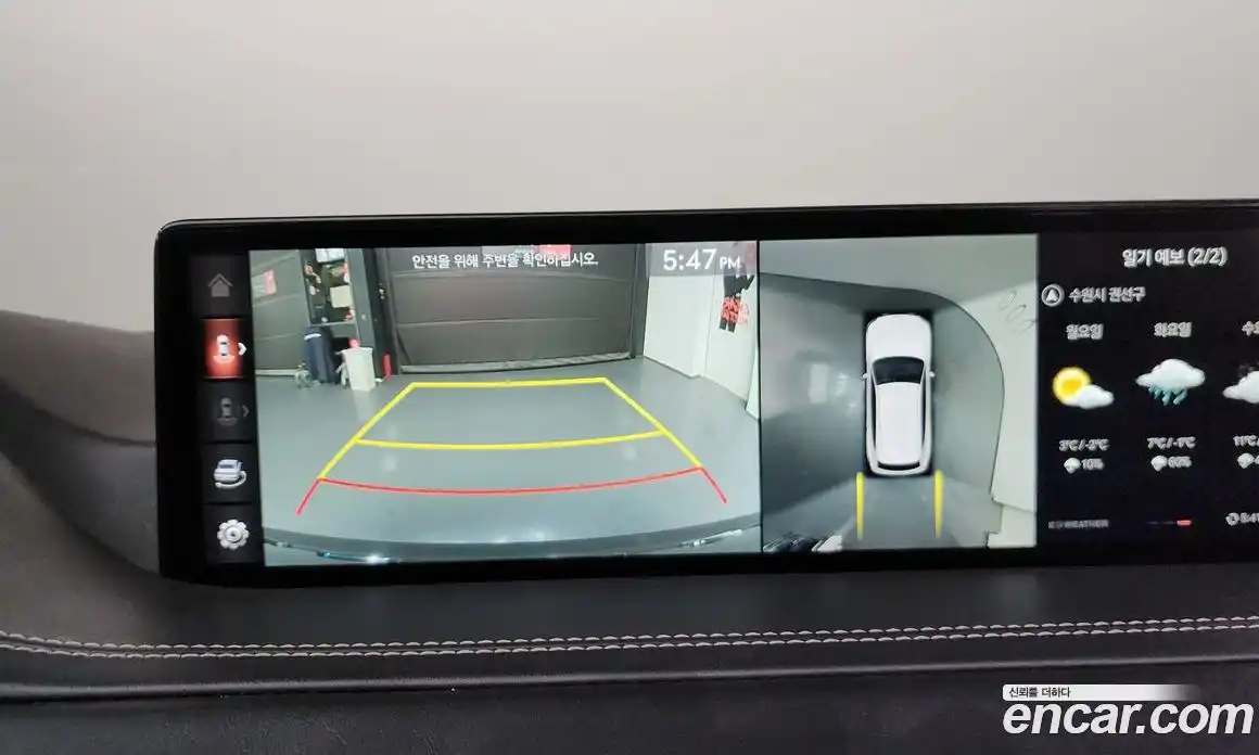 Genesis GV80 2021 3.5 Автомат в Москве № 19636, фото 15