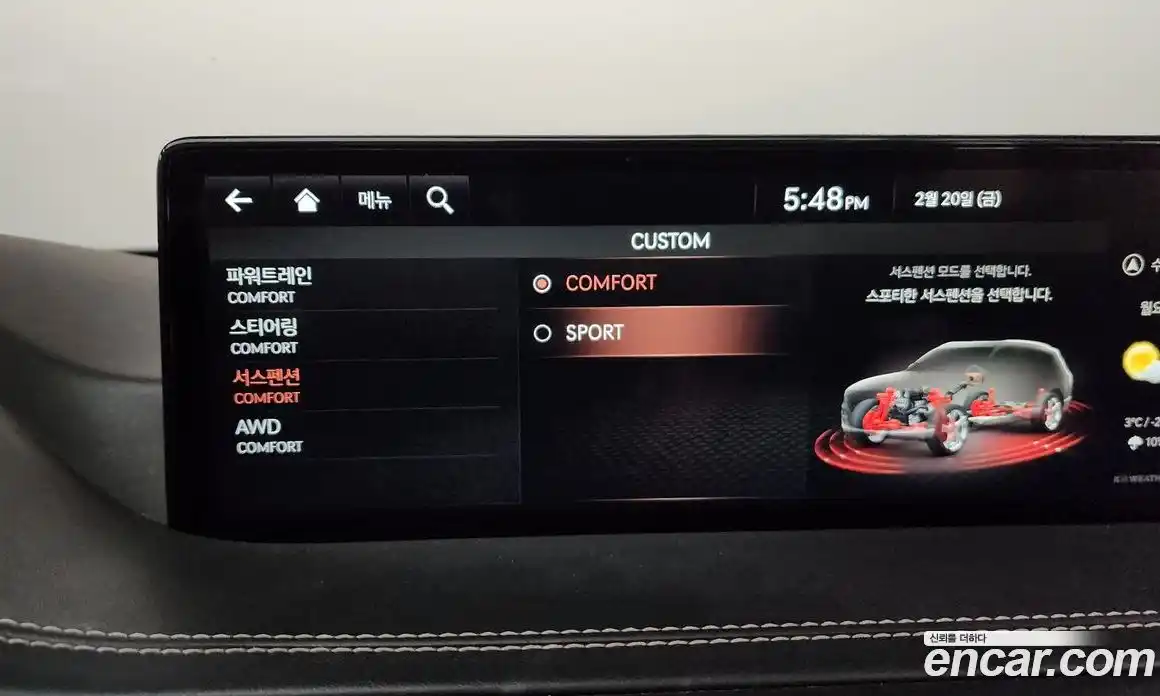 Genesis GV80 2021 3.5 Автомат в Москве № 19636, фото 16