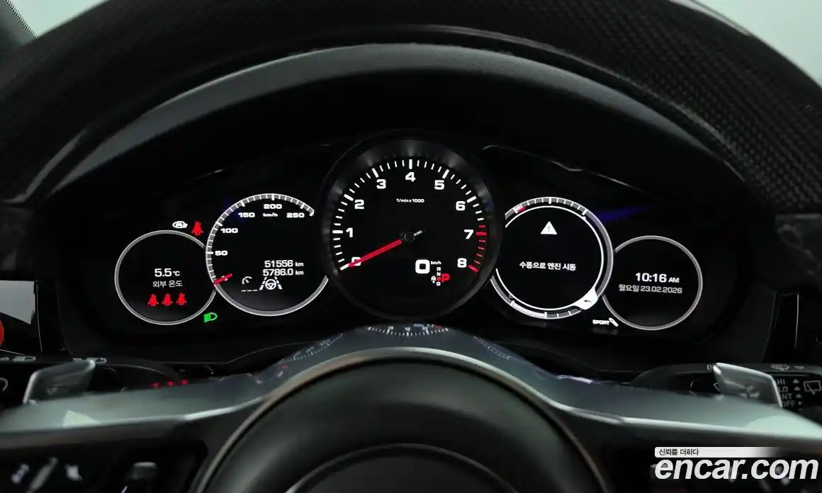 Porsche Cayenne 2021 3.0 Автомат в Москве № 197325, фото 3