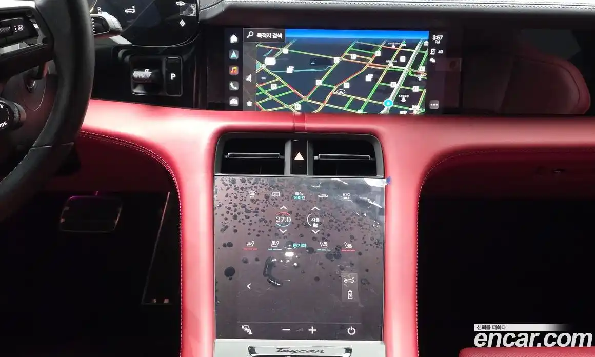 Porsche Taycan 2023 0.1 Автомат в Москве № 197422, фото 8