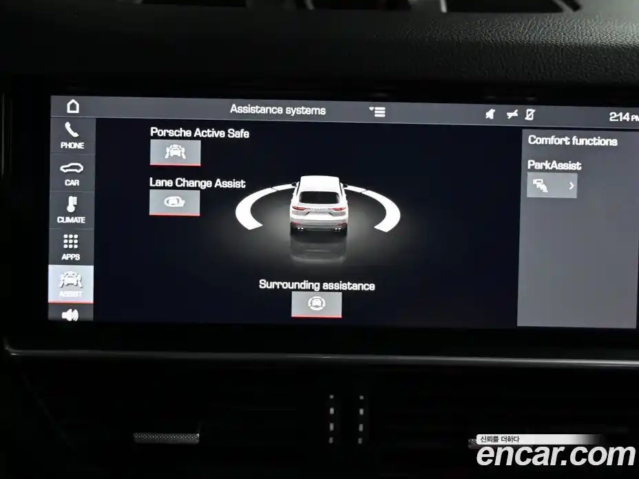 Porsche Cayenne 2019 3.0 Автомат в Москве № 197969, фото 17