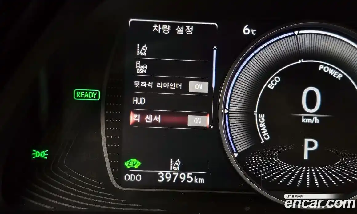 Lexus ES 2024 2.5 Автомат в Москве № 198818, фото 16