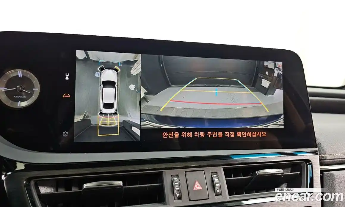 Lexus ES 2024 2.5 Автомат в Москве № 198818, фото 10