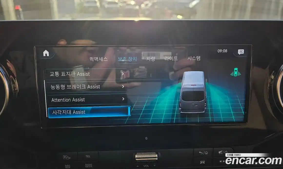 Mercedes-Benz Sprinter 2022 3.0 Автомат в Москве № 204319, фото 17