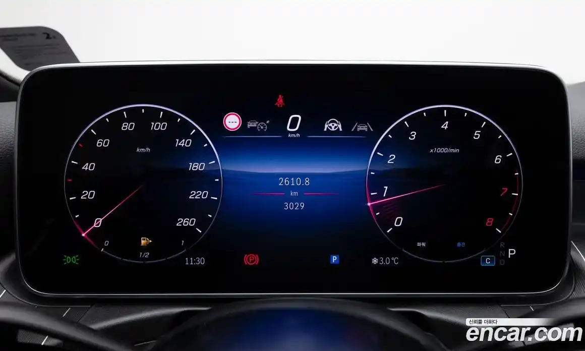 Mercedes-Benz C-Class 2025 2.0 Автомат в Москве № 211865, фото 8