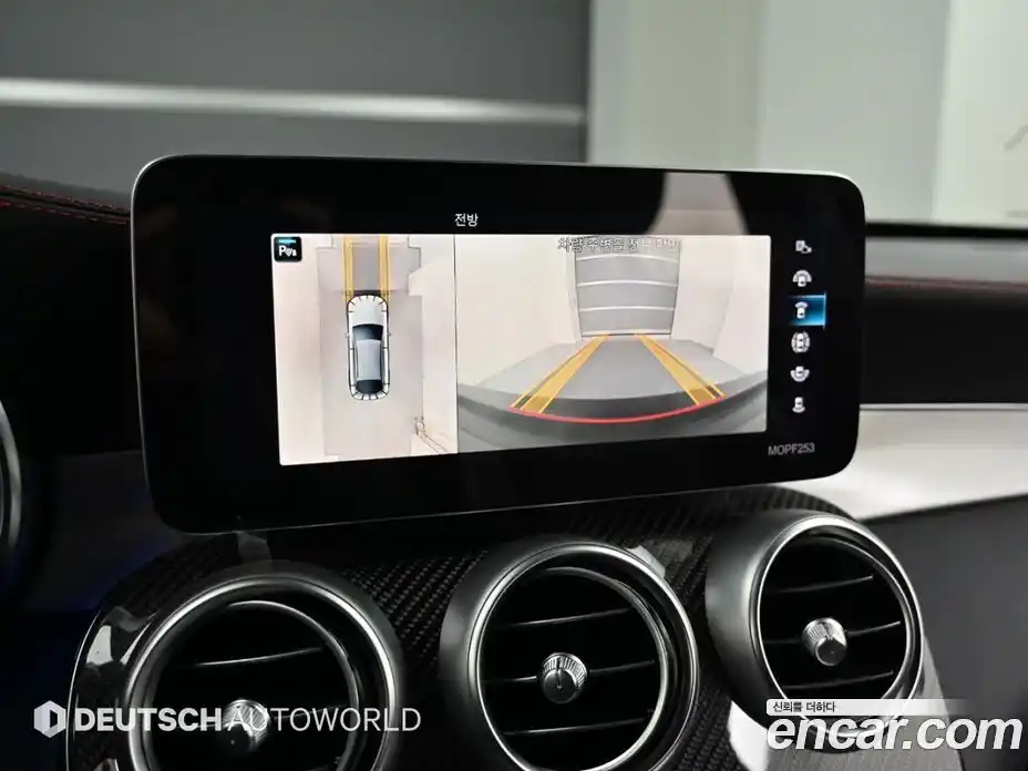 Mercedes-Benz GLC-Class 2021 3.0 Автомат в Москве № 211939, фото 15