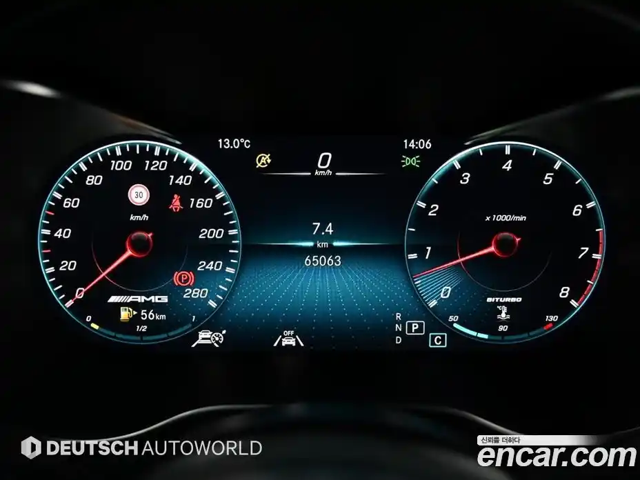 Mercedes-Benz GLC-Class 2021 3.0 Автомат в Москве № 211939, фото 8